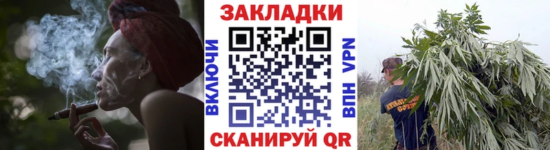 Хочу наркоту Ачхой-Мартан ГАШ  Марихуана  Меф 