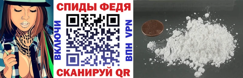даркнет сайт Ачхой-Мартан АМФЕТАМИН 98%