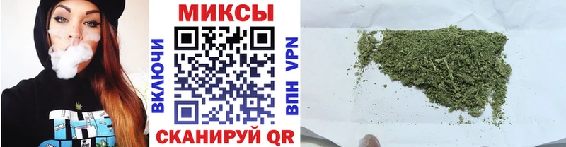 купить наркоту  Ачхой-Мартан  Бутират 99% 