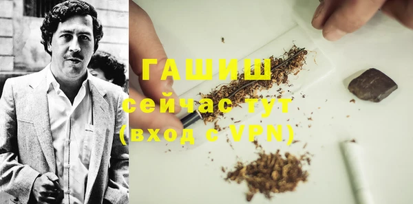 mdpv Алексеевка