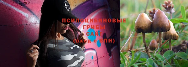 COCAINE Алзамай