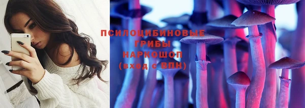 mdpv Алексеевка