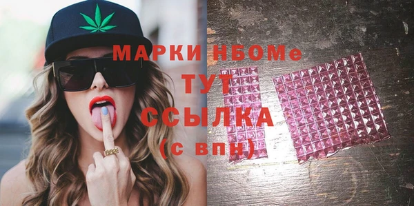 COCAINE Алзамай