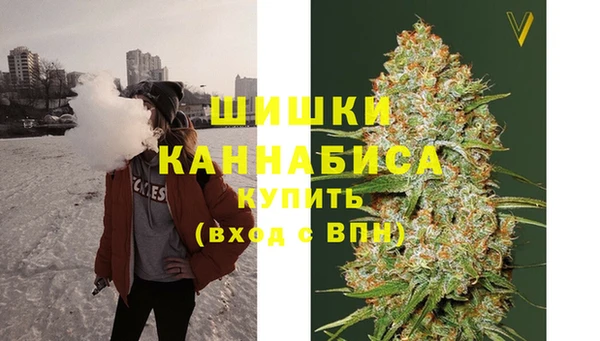 каннабис Алексин