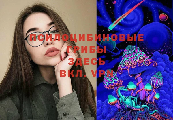 mdpv Алексеевка