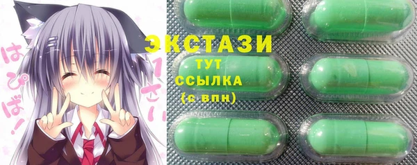 mdpv Алексеевка
