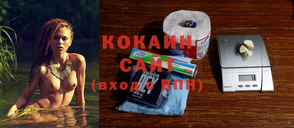 амфетамин Абаза